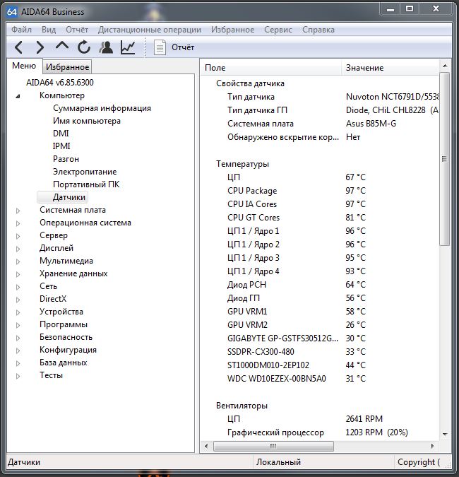 Нормальная ли рабочая температура процессора core-i5 4670 | Ответы Mail