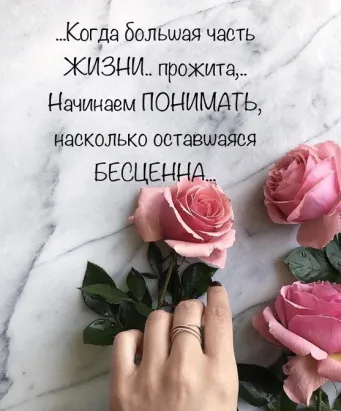 Глаза Открываешь Восемь Сходил В Магазин Глаза Открываешь Восемь Сходил В Магазин