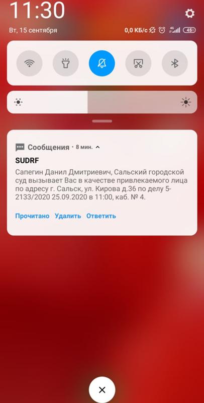 В Магазине Выписали Протокол Без Маски В Магазине Выписали Протокол Без Маски