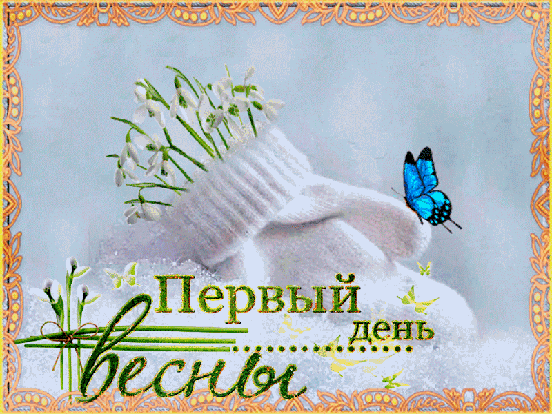 23февраля 226882419_db19ae343b830d024a54fdcac784f0e5_800