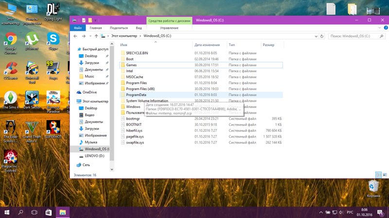 Папка файл-вкладыш а4 25 мкм 100 шт. Калибр 22 wmr. Файлы 22. Патрон винчестер магнум 22 калибра. Файлы 22.