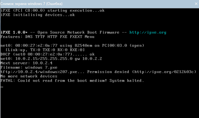 No bootable medium found system halted