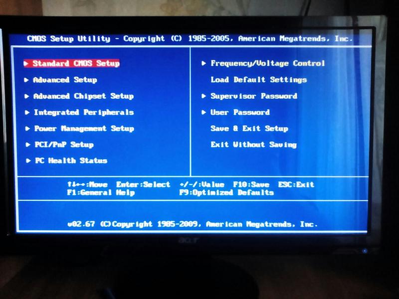 Компьютер через биос