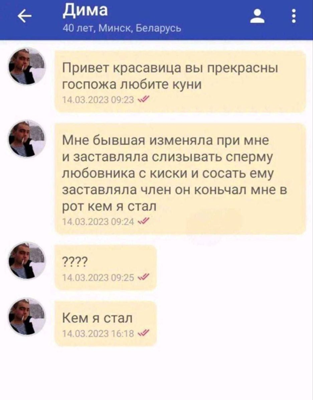 МТС Беларусь - К сожалению, новогодние праздники могут МТС Беларусь - К сожалению, новогодние праздники могут