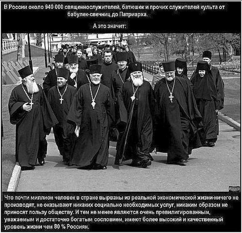 Токийский гуль манга. Хочу быть не священнослужителем а сексослужителем манга. Хочу быть не священнослужителем а сексослужителем манга. Токийский гуль манга мем. Хочу быть не священнослужителем а сексослужителем манга.
