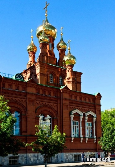 Храмы Перми Фото С Названиями