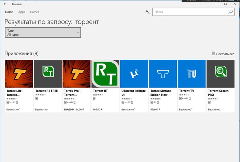 descargar utorrent 64 bits descargar utorrent 64 bits
