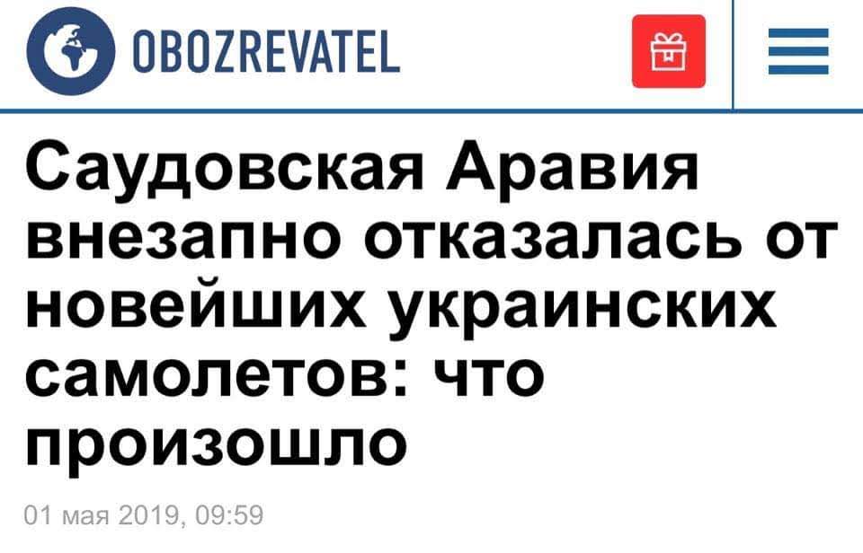 картинки про старость с юмором. юмор анекдоты. старость юмор. литвак цитаты. шутки шутки.