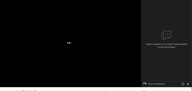 бесконечная загрузка windows 10 при включении компьютера.