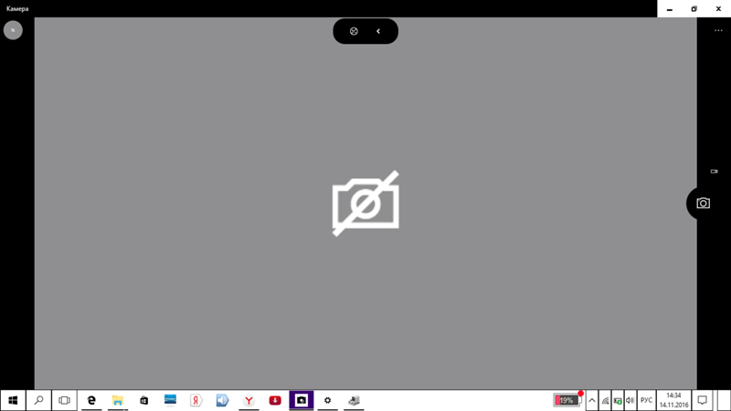 Почему нету камеры. Экран с изображением с камер. Перечеркнутая камера на ноутбуке. Не работает камера на ноутбуке. Почему не работает камера.