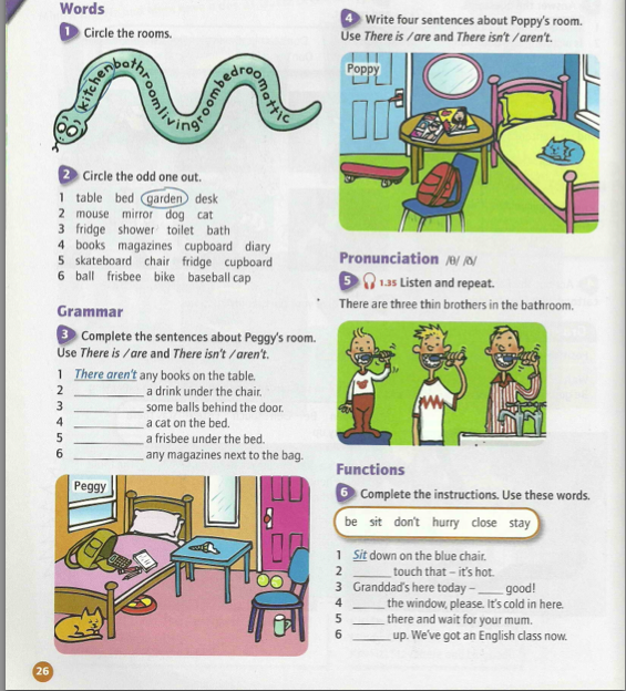 Автовивинг для вязальной машины. Complete the gaps. Complete the instructions. Teaching strategies reading. Middle zirler solo.