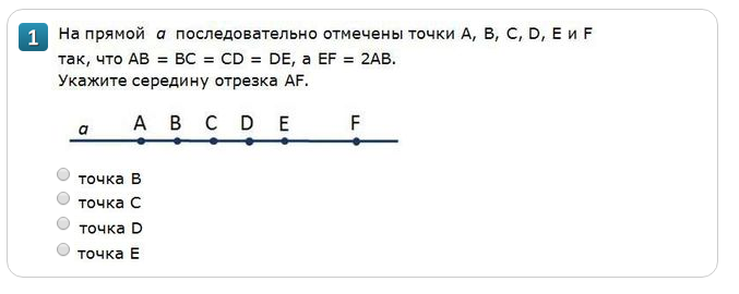 В каком ряду последовательно расположены формулы. В каком ряду последовательно расположены формулы