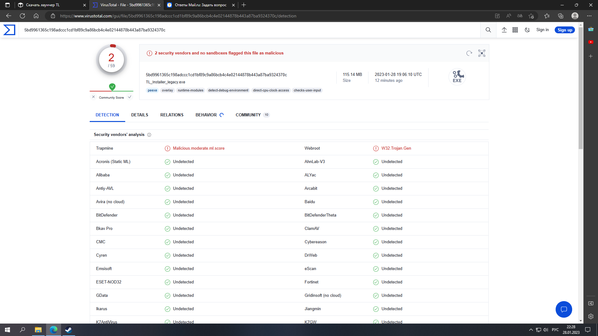 Ответы Mail: Лаунчер майнкрафт. TL legacy безопасен?