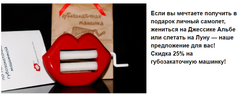 Мечтал том получать