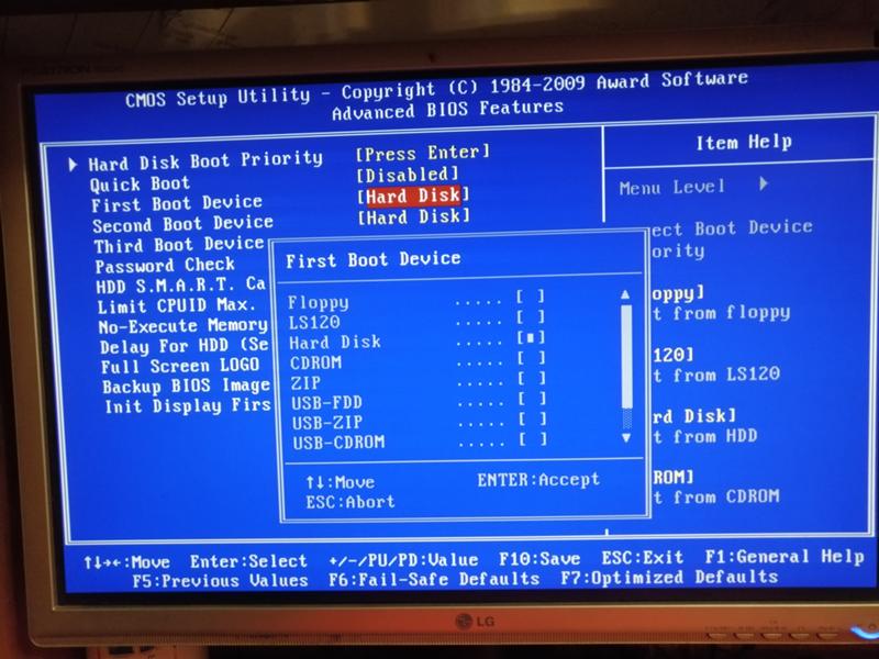 Bios диски. Как включить ссд в биосе. BIOS HP Boot SSD. SSD 775 BIOS. Загрузочный диск виндовс в биосе.