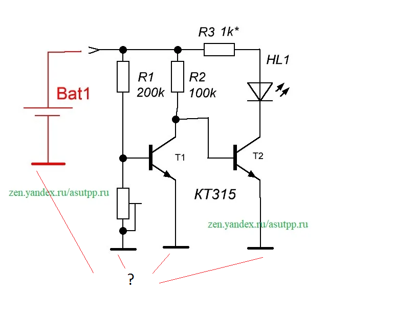 Реле защита от разряда акб схема. Защита литий-ионных аккумуляторов от разряда схема. Схема индикации разряда автомобильного аккумулятора. Схема индикатора разряда аккумулятора 18650. Контроль разряда аккумулятора схема.