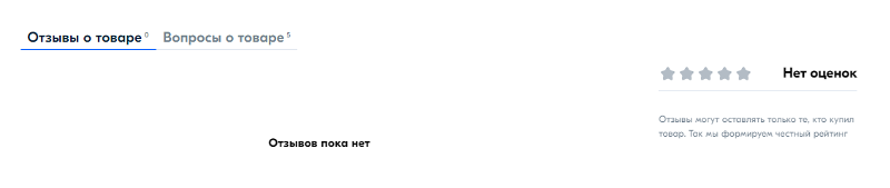 Ответы Mail: Стоит ли брать ноут с озона?