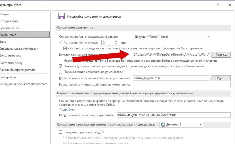 Не удается открыть файл андроид. Не удается открыть файл андроид
