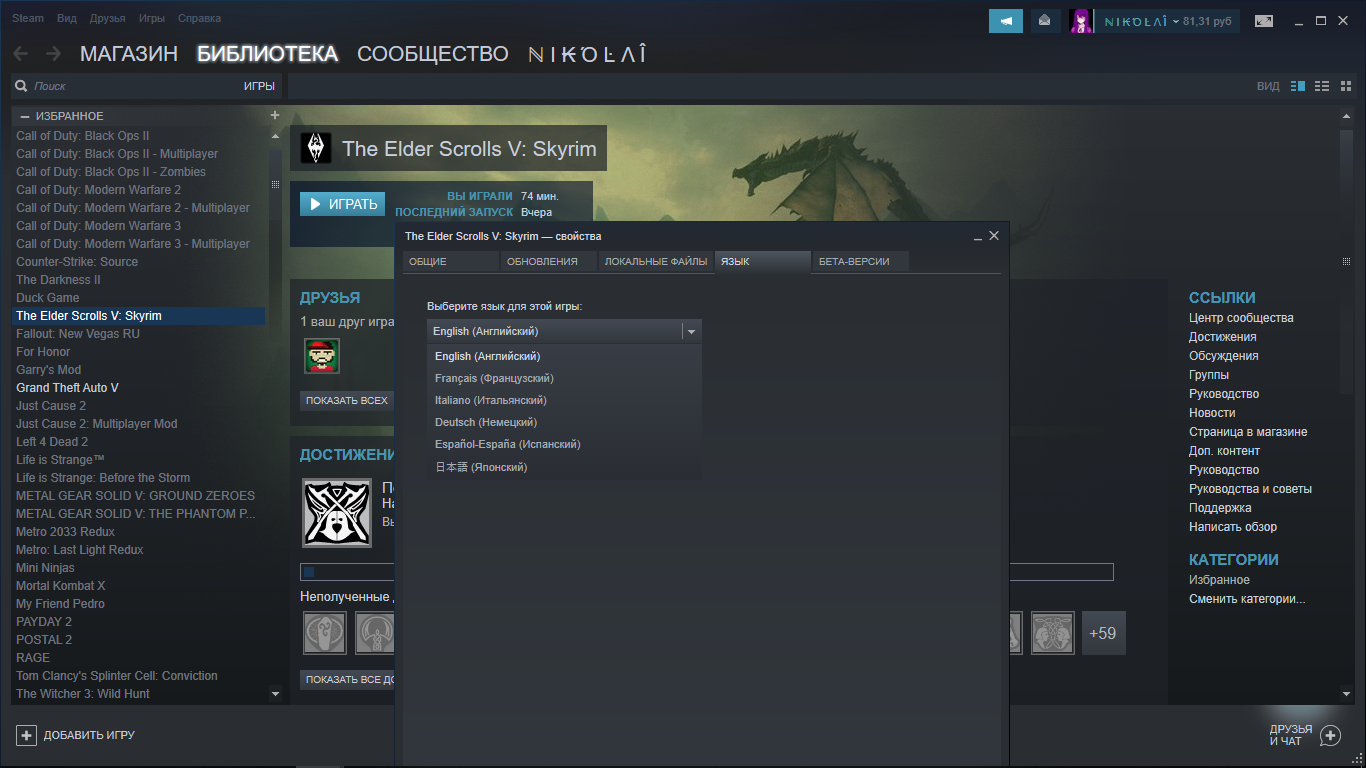 электронное пособие по русскому языку. Net русский язык русский сайт. правила по русскому. электронное учебное пособие. Videouroki ответы на тесты.