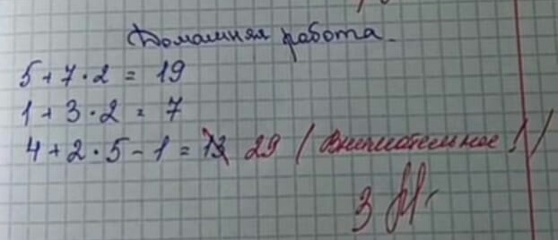 Консультация- 5 Обществознание ЕГЭ