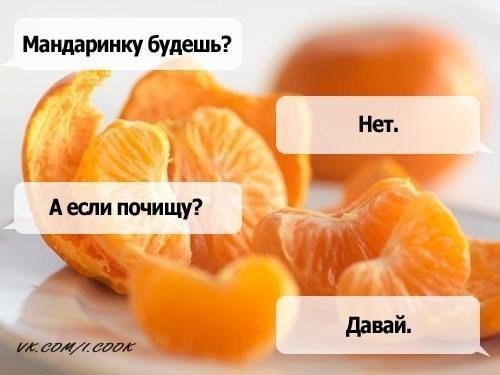 https://otvet.imgsmail.ru/download/2353dfc6e6e0d2d1fde8e72507a4eee7_i-722.jpg