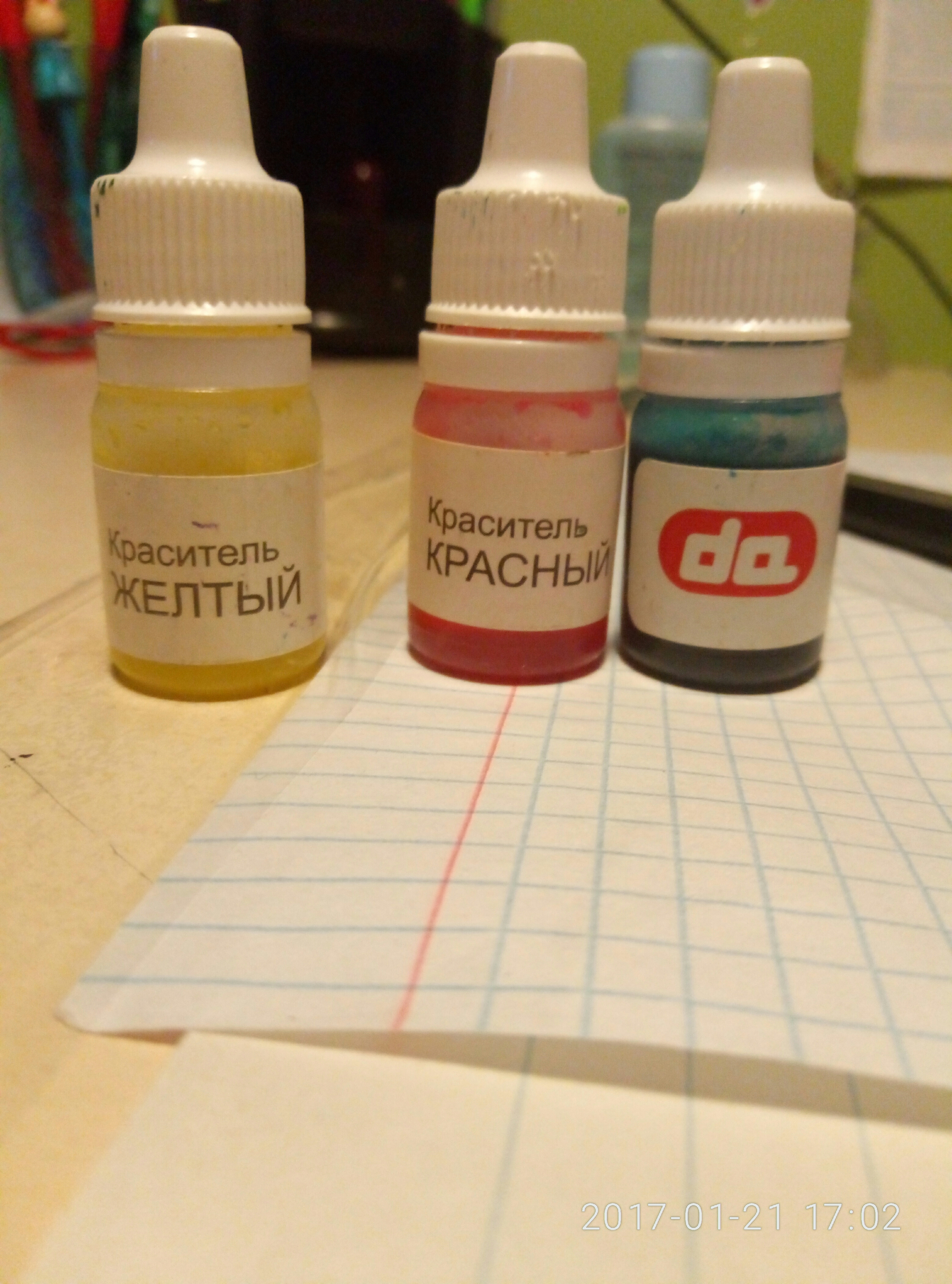 Какой краситель для бомбочек для ванны. Краситель для шипучек. Жидкие красители для бомбочек для ванны. Лаш наборы бомбочек. Красители для бомбочек.