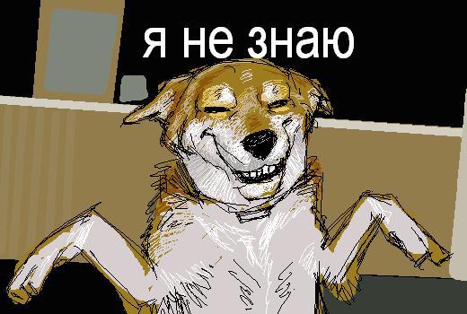 Картинка с надписью ну что начнем