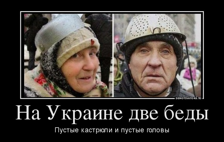 https://otvet.imgsmail.ru/download/236817292_949e30d0d461b607f18004b8a45d671f_800.jpg