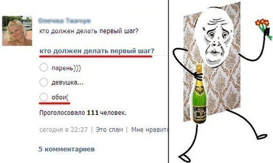 Первый шаг любого проекта