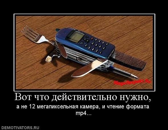 Ика прикол, иван купала поздравления