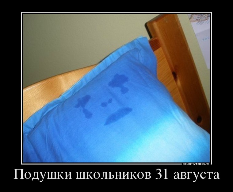 Ответы Mail.ru: Как называется эта игра?