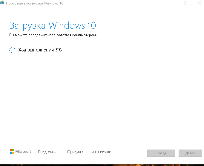 Ответы Mail.ru: Я хочу купить такую Windows 10 лицензионную с флешкой я ...