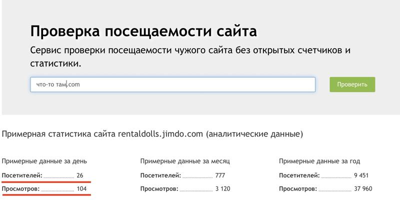 Lexa Software Эволюция способов рассылки спама