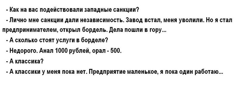 Розвідувальний корабель Великої Британії прибув до Одеси - Цензор.НЕТ 755