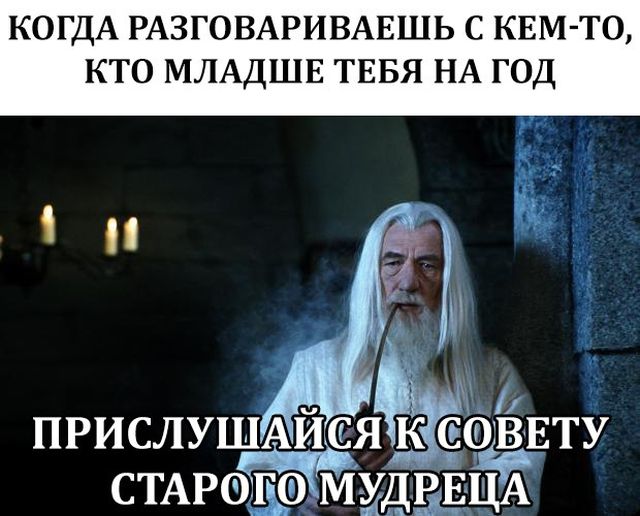 Ответы Mail.ru: Когда девушки говорят что ищут нормального мужчину, а кто это та