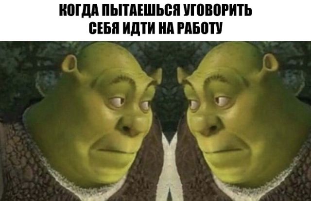 Мультфильм "Шрек" признан национальным достоянием США - 14.12.2020, Sputnik Бела