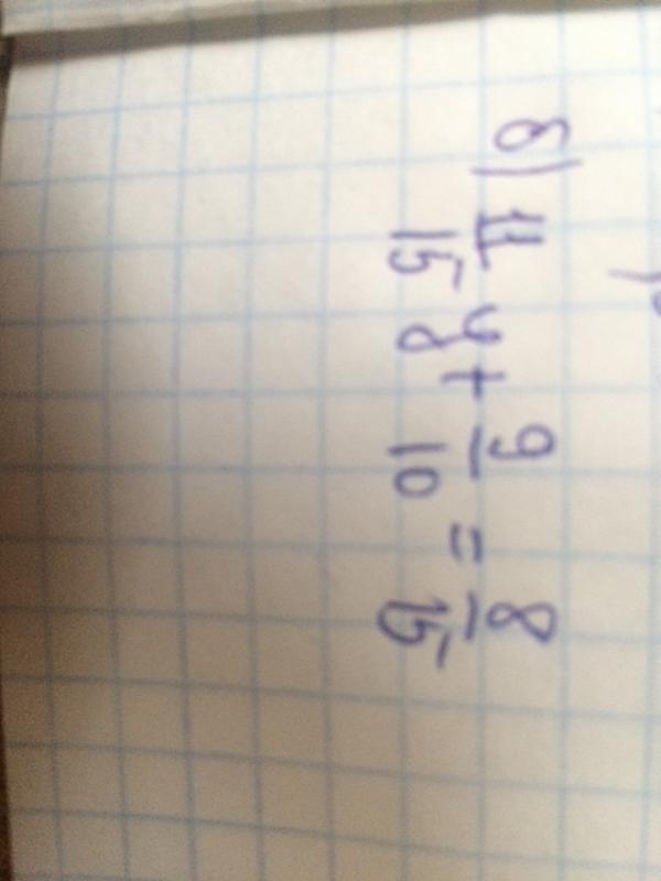 решение уравнения 15х-8х=21. решить уравнение 6 15 y 8 15. решение уравнений 35:(15-×:8)=5. решите уравнение 6y+15 2. (6y+15)(2'4-.