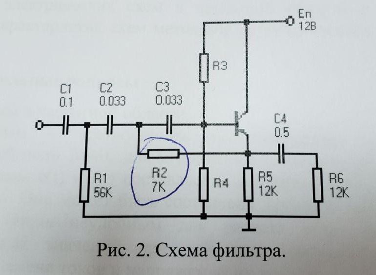 Периферические органы иммунной системы лимфа. Схема фильтра сорбционно-осветлительный. Лимфатический узел и лимфатическая система строение. Какую роль выполняет фильтр. Какую роль выполняет фильтр.