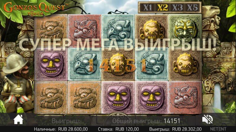 Mail.ruигровые автоматы без смс схема выигрыша в казино samp