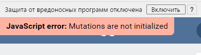Is not js
