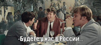 Россия высылает пятерых молдавских дипломатов, - МИД РФ - Цензор.НЕТ 8331