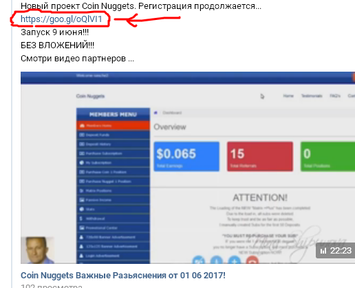 точные прогнозы аналитиков на спорт
