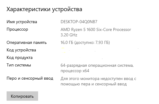 Изображение