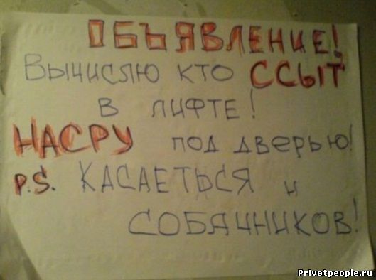 Великобритания призвала Россию найти заказчиков убийства Немцова - Цензор.НЕТ 1180