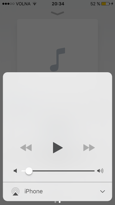 Как включить музыку. Почему переключается музыка. Кнопка скипа трек. Качество звука в spotify. Переключатель музыки для телефона.