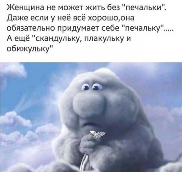 салат очень как выглядит зайкина печалька правильного исполнения халасаны