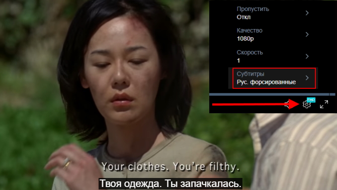 Киноляпы остаться остаться в живых. Джон локк остаться в живых. Остаться живых субтитры. Остаться живых субтитры. Остаться в живых 3 2006.