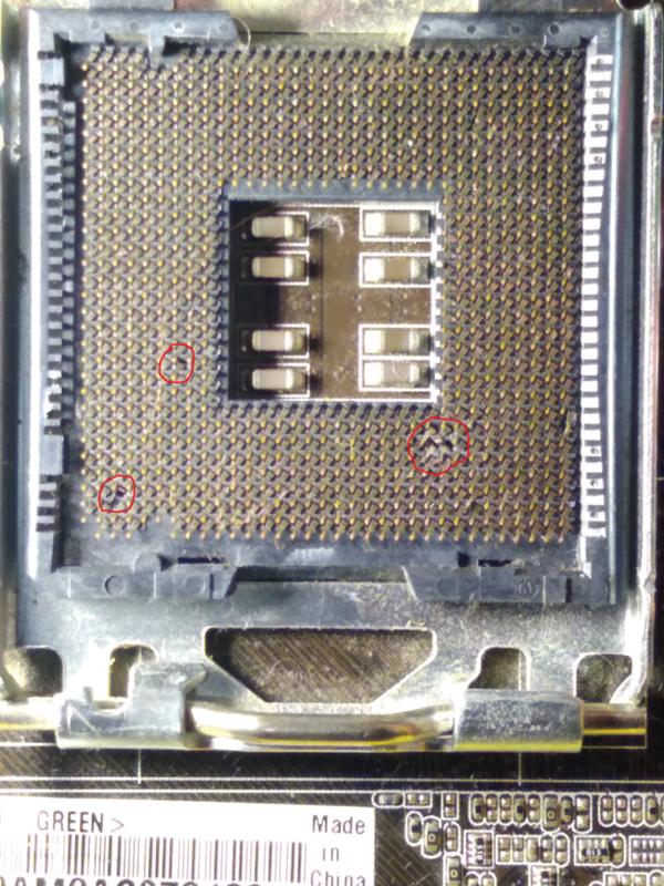 загнул сокет