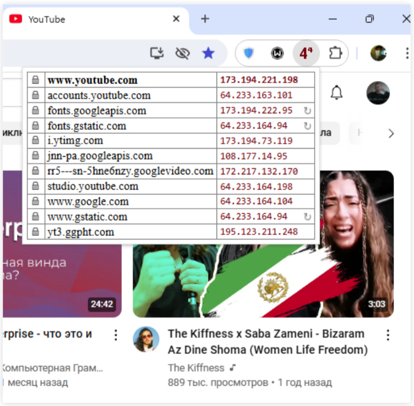 Ответы Mail: Есть ли днс сервер на Дискорд, чтобы в России пользоваться им?