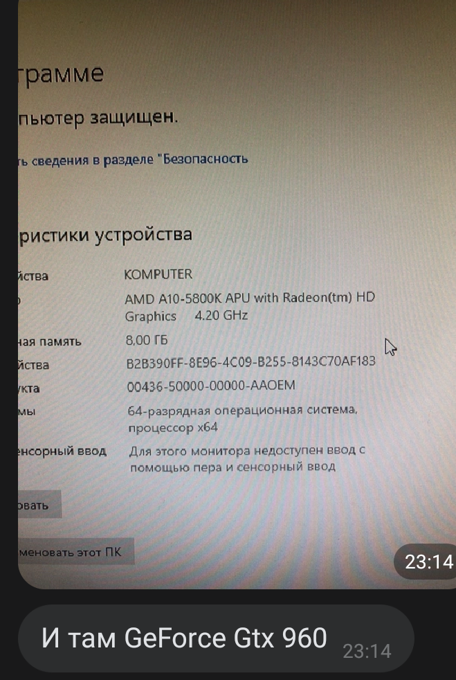 Изображение